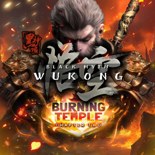 Black Myth : Wukong 2